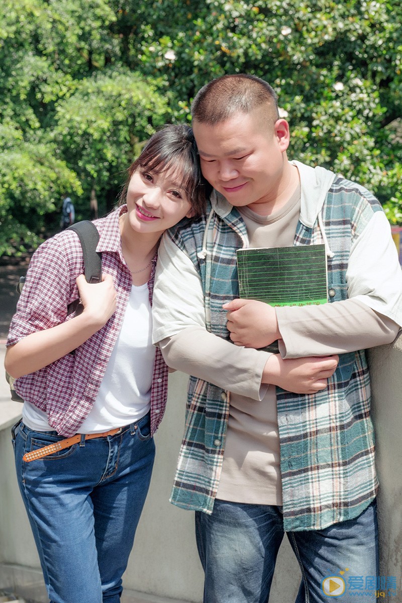 从你的全世界路过燕子剧照 