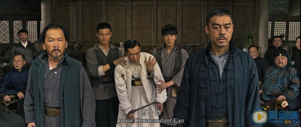 危城剧照 危城剧情介绍