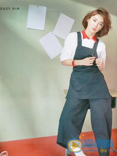 袁姗姗时装LOFFICIEL杂志照 袁姗姗高清写真_袁姗姗高清剧照