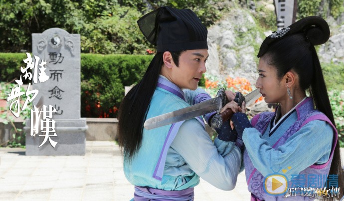 李解《白发魔女传》剧照 李解高清写真_李解高清剧照