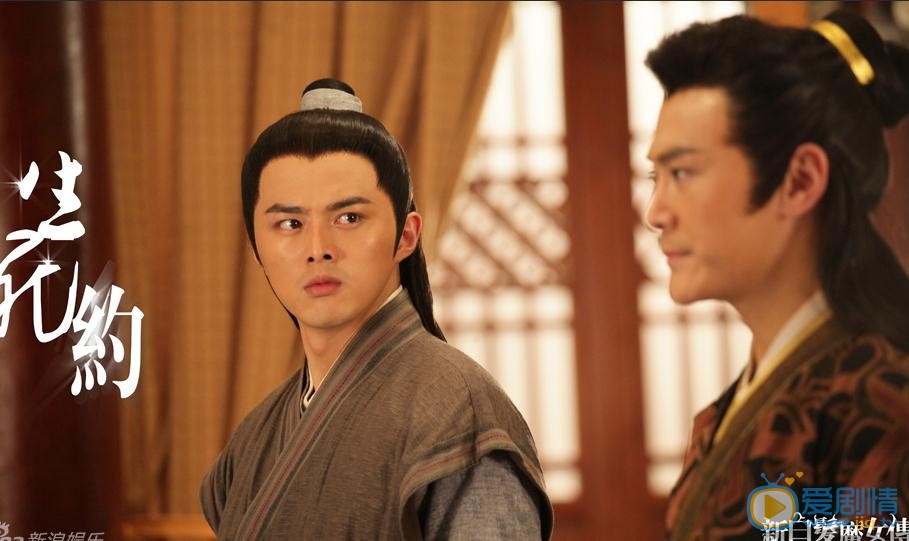 李解《白发魔女传》剧照 李解高清写真_李解高清剧照