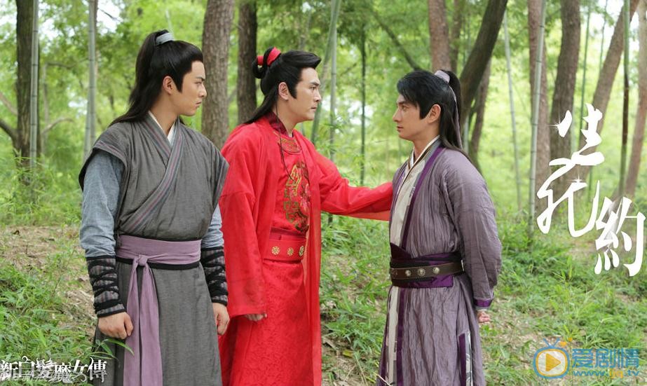 李解《白发魔女传》剧照 李解高清写真_李解高清剧照