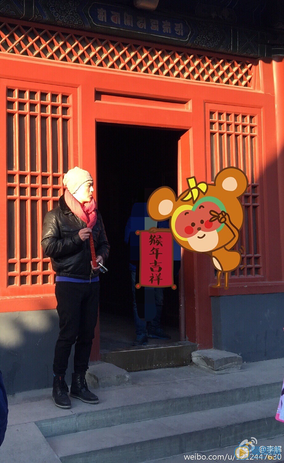 李解生活照 李解高清写真_李解高清剧照