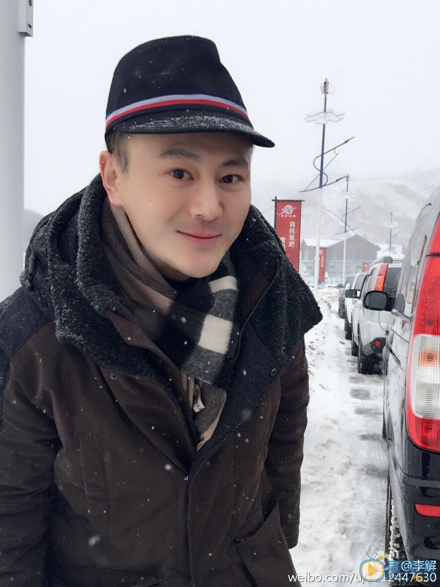 李解生活照 李解高清写真_李解高清剧照