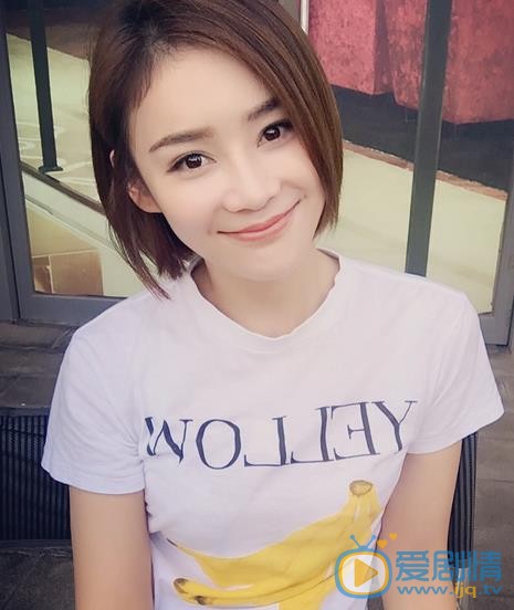 袁姗姗生活照 袁姗姗高清写真_袁姗姗高清剧照