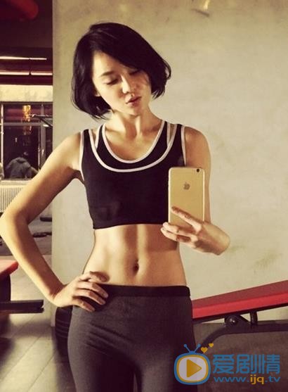 袁姗姗马甲线 袁姗姗高清写真_袁姗姗高清剧照