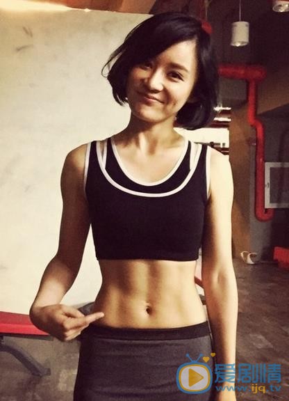 袁姗姗马甲线 袁姗姗高清写真_袁姗姗高清剧照