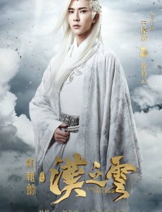 暮云