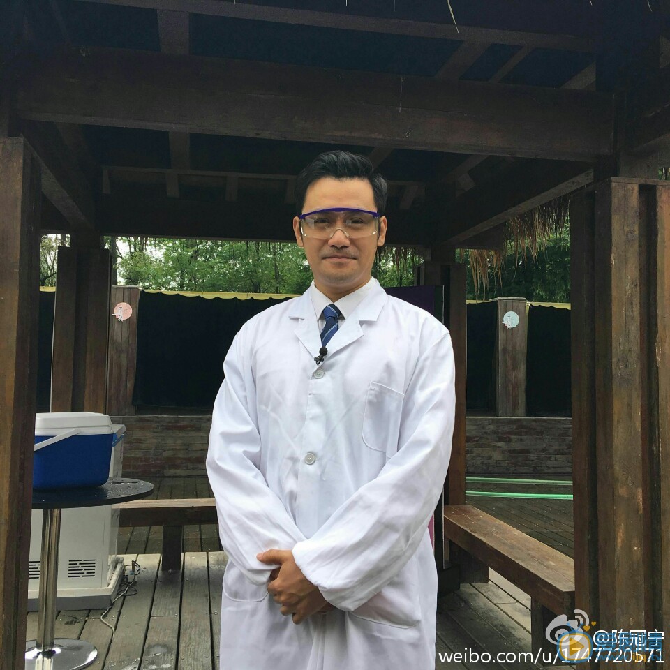 陈冠宁片场照 陈冠宁高清写真_陈冠宁高清剧照