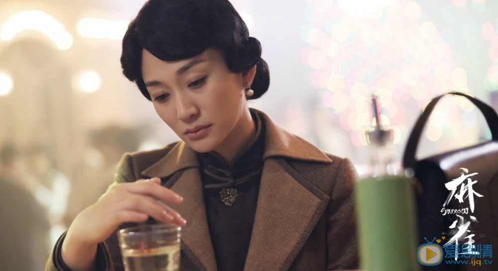麻雀最新剧照_沈秋霞高清剧照