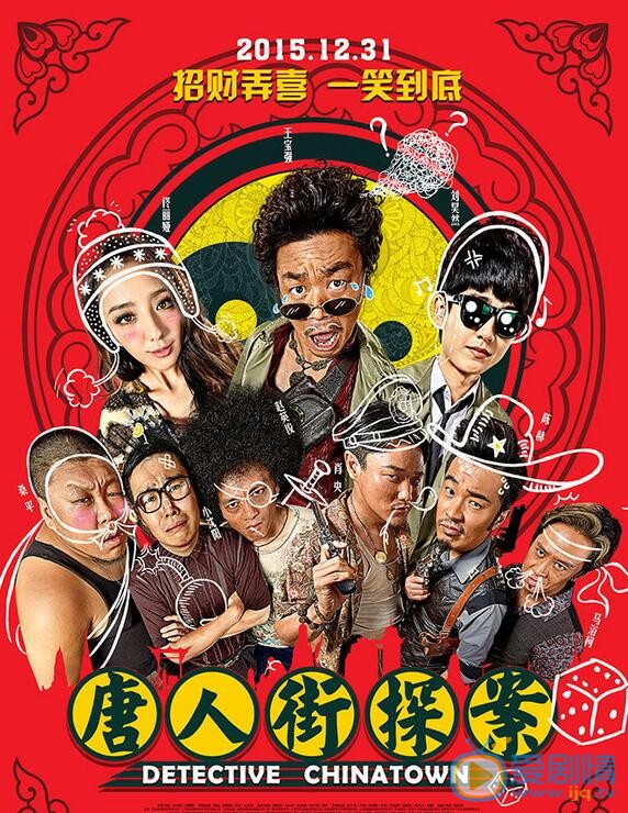张大大活动照 张大大高清写真_张大大高清剧照