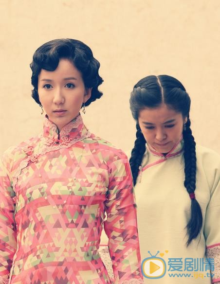 娄艺潇爱情悠悠药草香剧照 娄艺潇高清写真_娄艺潇高清剧照