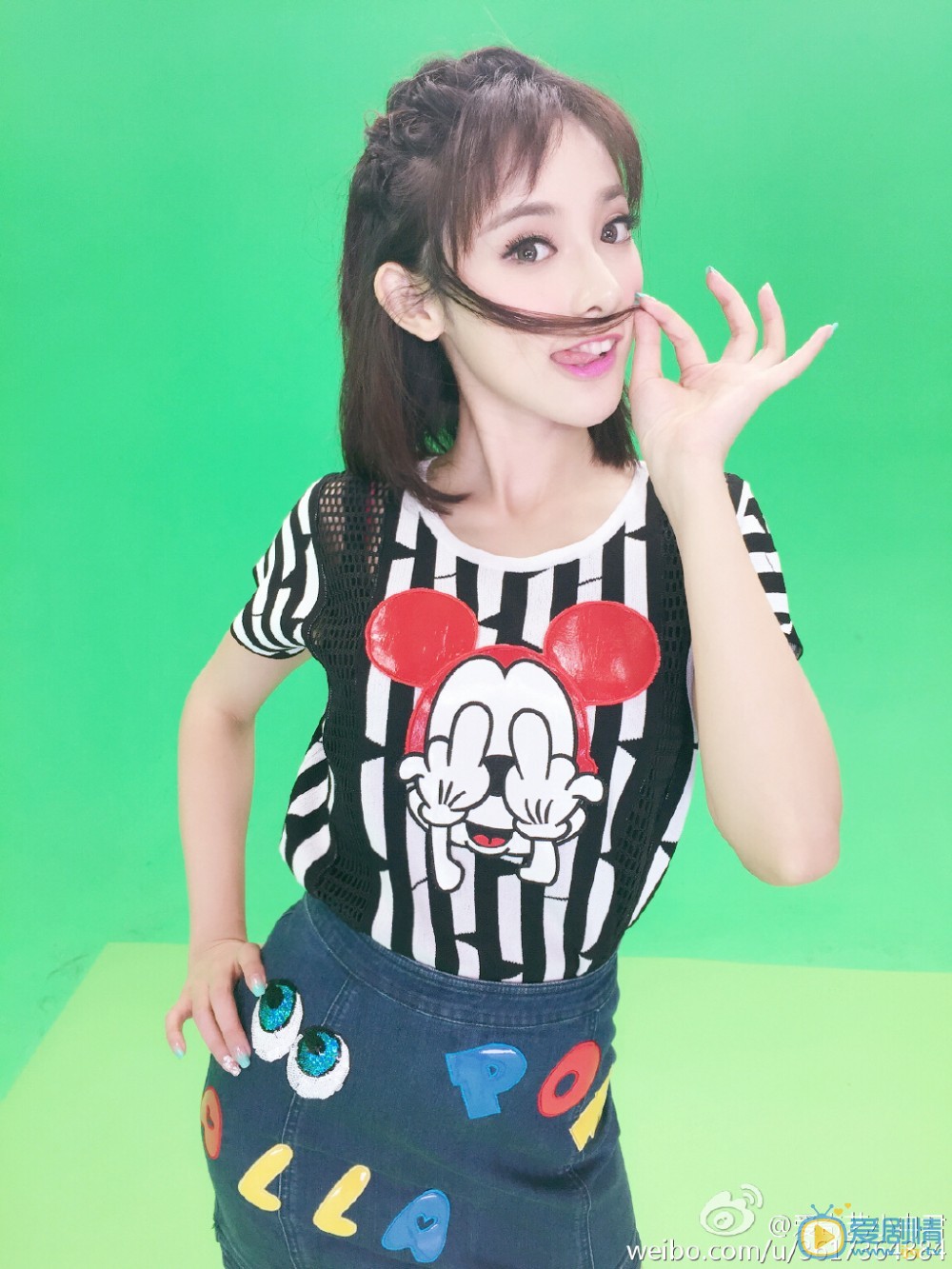 彭晓冉写真