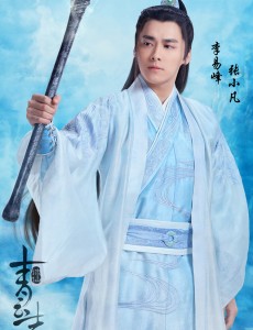 《青云志》李易峰成呆萌宝宝 张小凡、鬼厉变身《麻雀》特工陈深 你心水哪个？