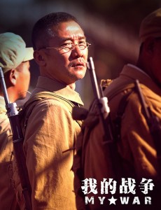 李顺良