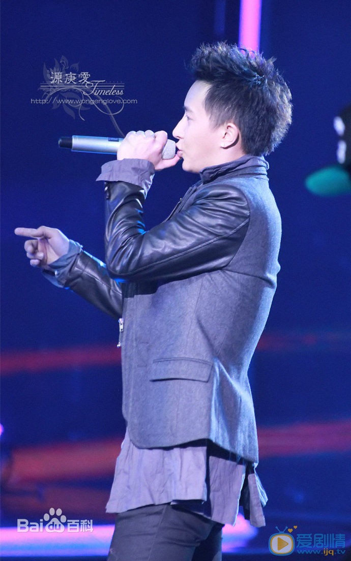 韩庚演唱会 韩庚北京演唱会舞台照合集