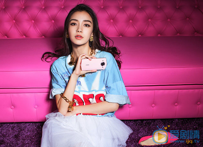  结婚为什么老刁用的手机是什么牌子的？手机多少钱？