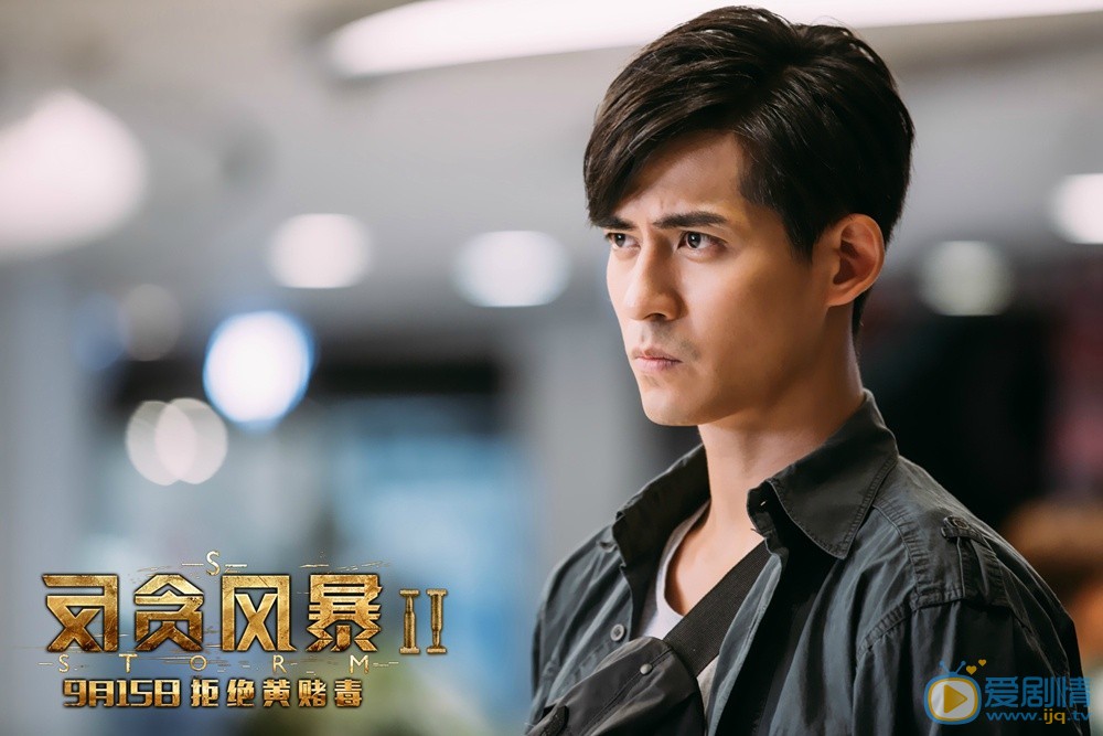 宋仁信最新剧照_宋仁信高清剧照
