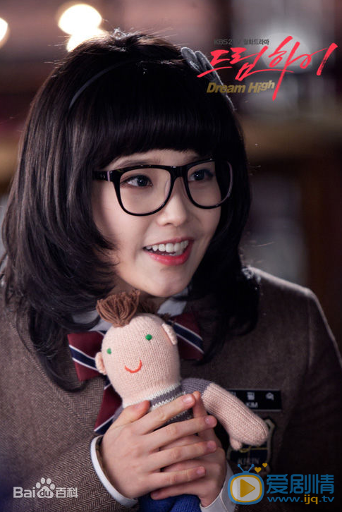 李智恩《dream high》剧照 《dream high》剧照