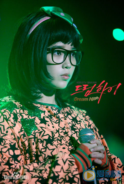 李智恩《dream high》剧照 李智恩高清写真_李智恩高清剧照