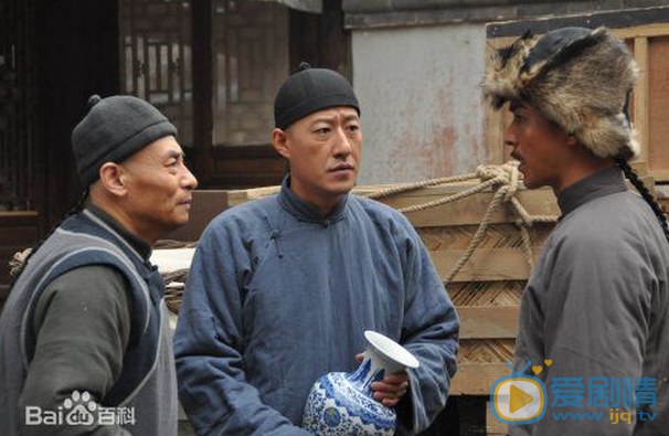 于震《大盛魁》剧照 于震高清写真_于震高清剧照