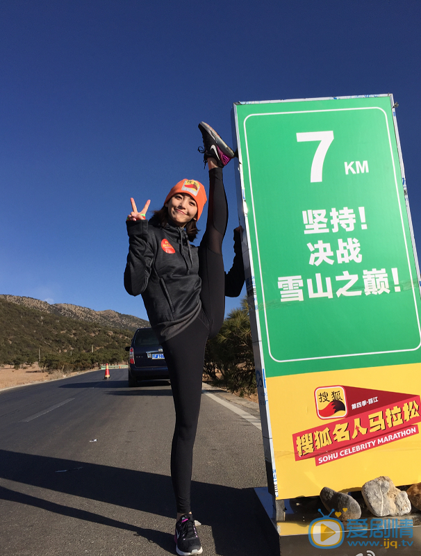 尤靖茹一字马 尤靖茹高清写真_尤靖茹高清剧照