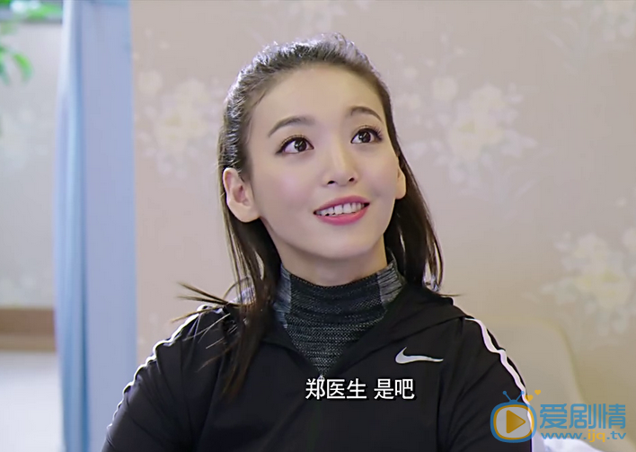 尤靖茹《结婚为什么》剧照 尤靖茹高清写真_尤靖茹高清剧照