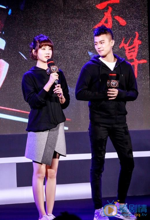 郭姝彤发布会照 郭姝彤高清写真_郭姝彤高清剧照
