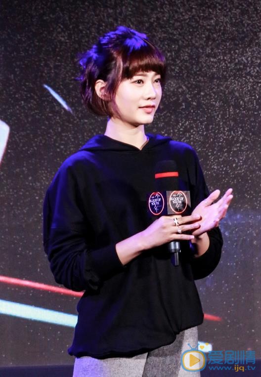 郭姝彤发布会照 郭姝彤高清写真_郭姝彤高清剧照