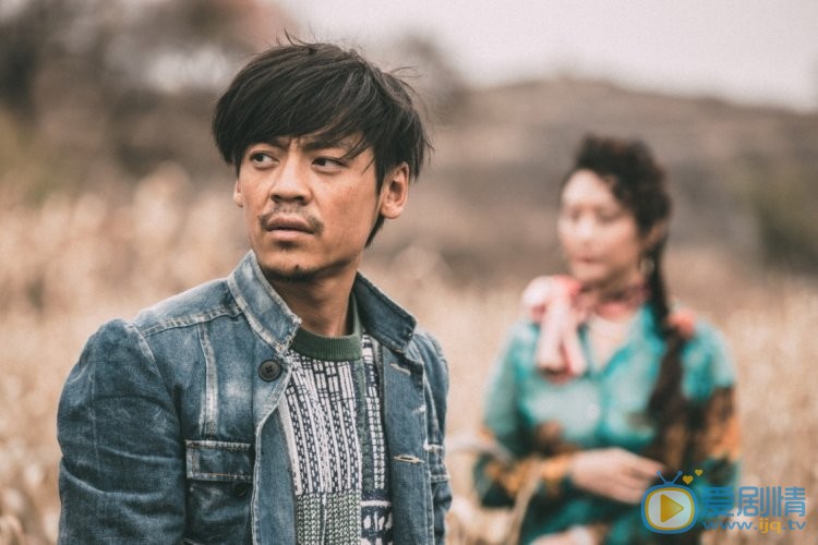 喊·山韩冲剧照 