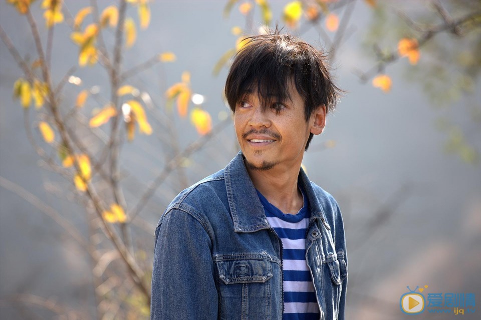 喊·山韩冲剧照 