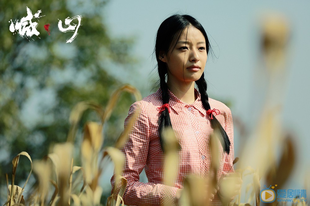 红霞最新剧照_红霞高清剧照