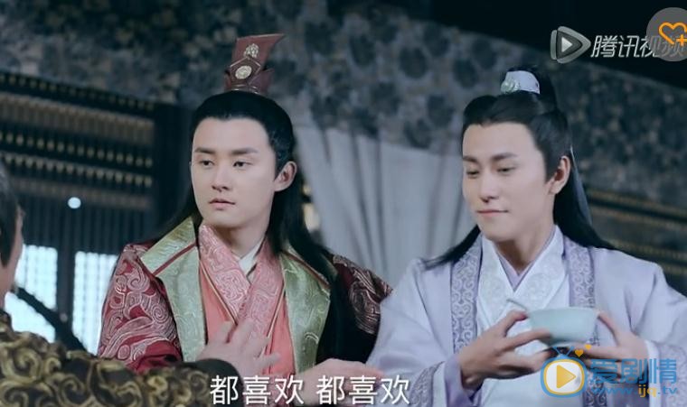 青云志剧照