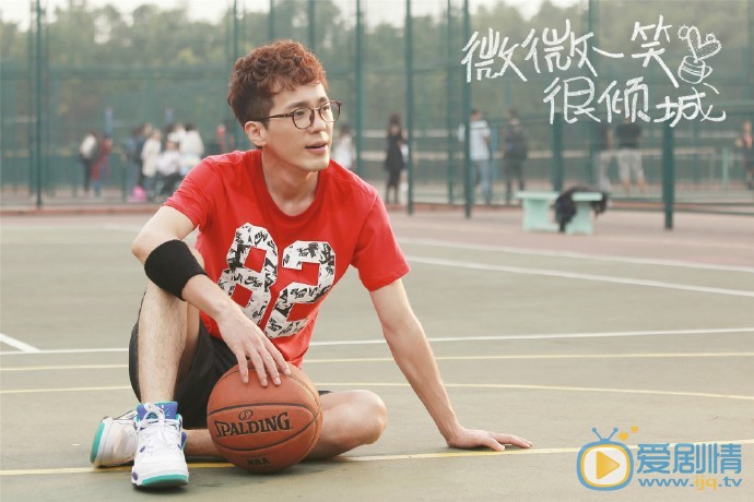 微微一笑很倾城曹光剧照 