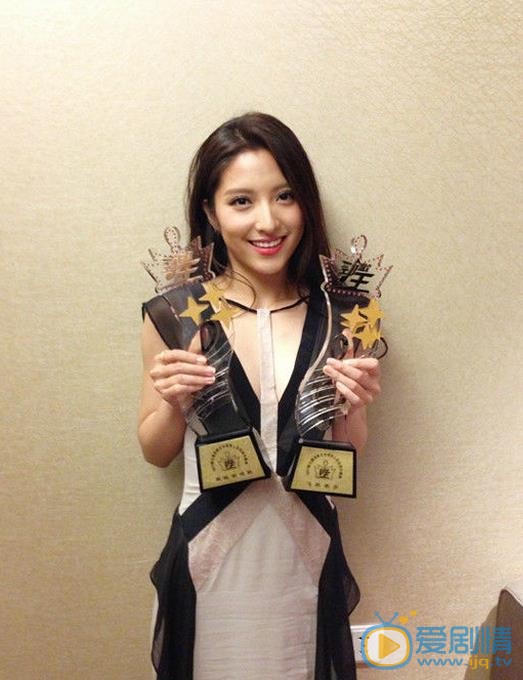 潘辰获奖照 潘辰高清写真_潘辰高清剧照