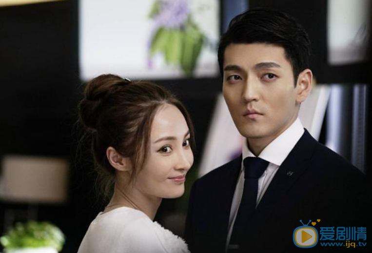 隋咏良《结婚为什么》剧照 隋咏良高清写真_隋咏良高清剧照