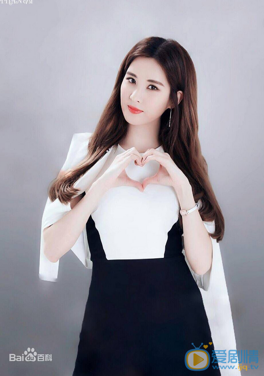 徐珠贤《所以和黑粉结婚了》剧照 《所以和黑粉结婚了》剧照