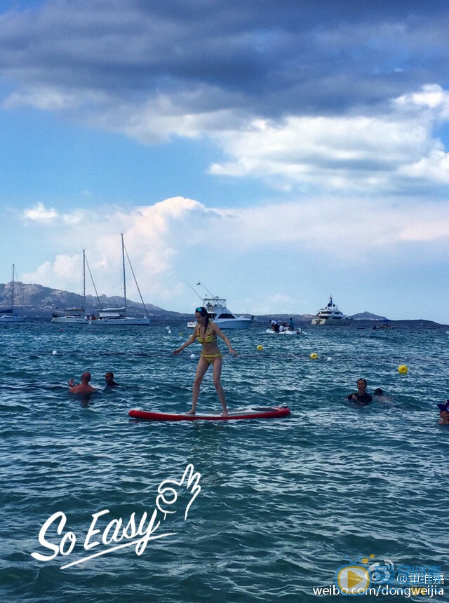 董维嘉海洋沙滩 董维嘉高清写真_董维嘉高清剧照