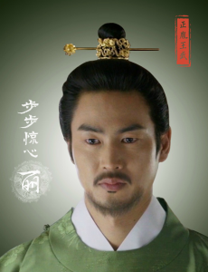 王武