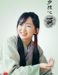 彩玲