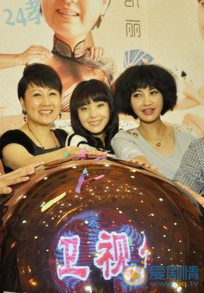 张凯丽发布会照 张凯丽高清写真_张凯丽高清剧照