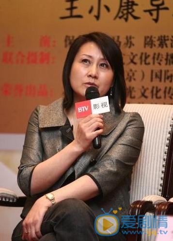张凯丽发布会照 张凯丽高清写真_张凯丽高清剧照