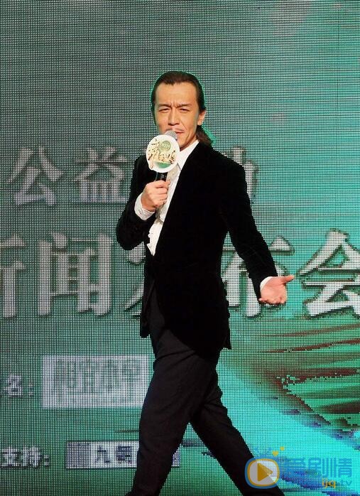 李咏活动照 李咏高清写真_李咏高清剧照