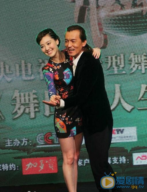 李咏活动照 李咏高清写真_李咏高清剧照