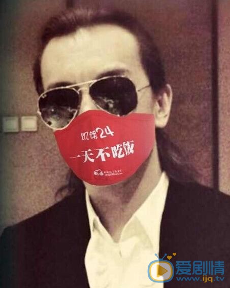 李咏生活照 李咏高清写真_李咏高清剧照