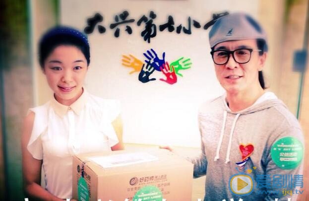 李咏家庭照 李咏高清写真_李咏高清剧照