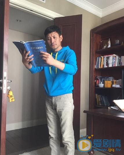 田小洁逗比卖萌照 田小洁高清写真_田小洁高清剧照