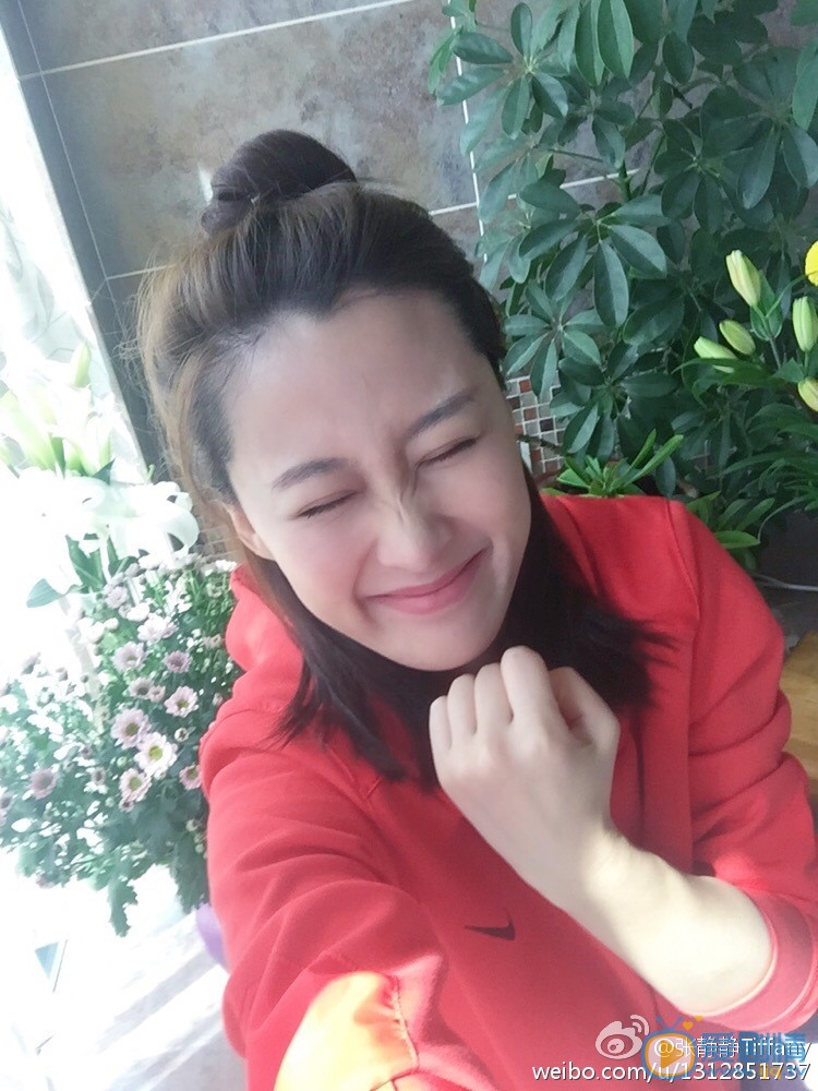 张静静生活自拍照 张静静高清写真_张静静高清剧照