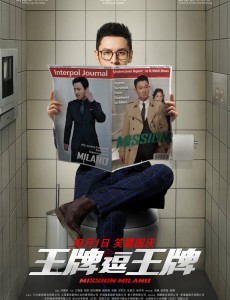 洛家豪