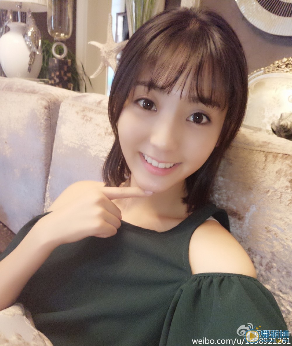 邢菲个人生活照